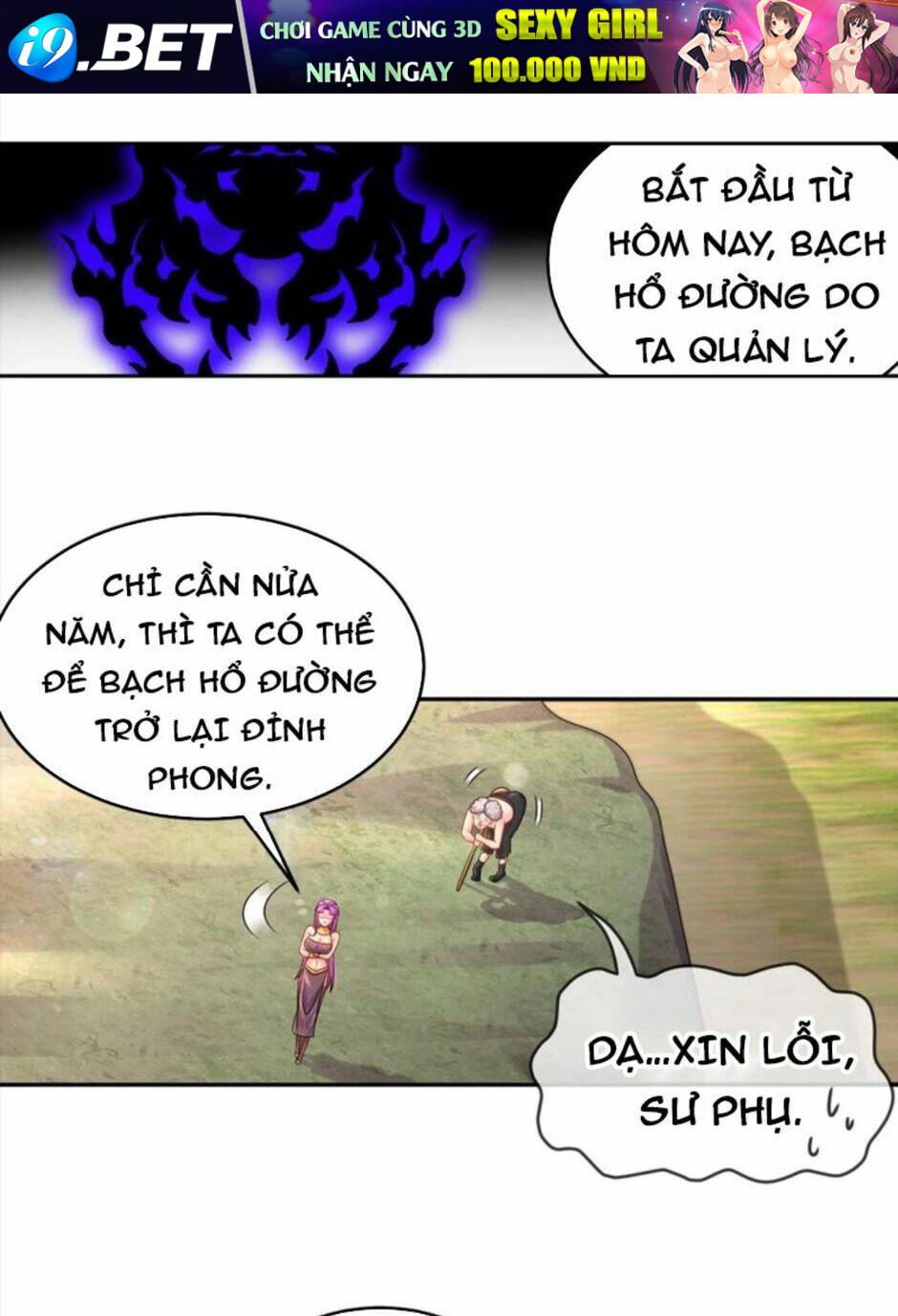 Tuyệt Sắc Đạo Lữ Đều Nói Ngô Hoàng Thể Chất Vô Địch Chapter 75 - Trang 22