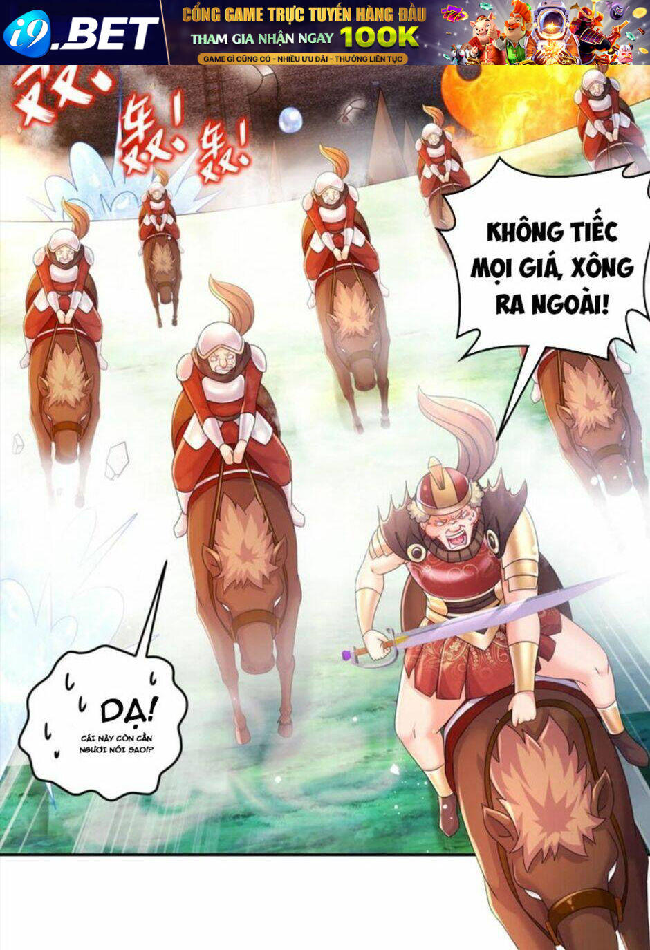 Tuyệt Sắc Đạo Lữ Đều Nói Ngô Hoàng Thể Chất Vô Địch Chapter 75 - Trang 8