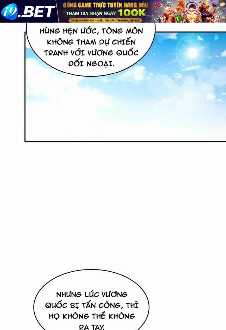 Tuyệt Sắc Đạo Lữ Đều Nói Ngô Hoàng Thể Chất Vô Địch - Chapter 77 - Page 33