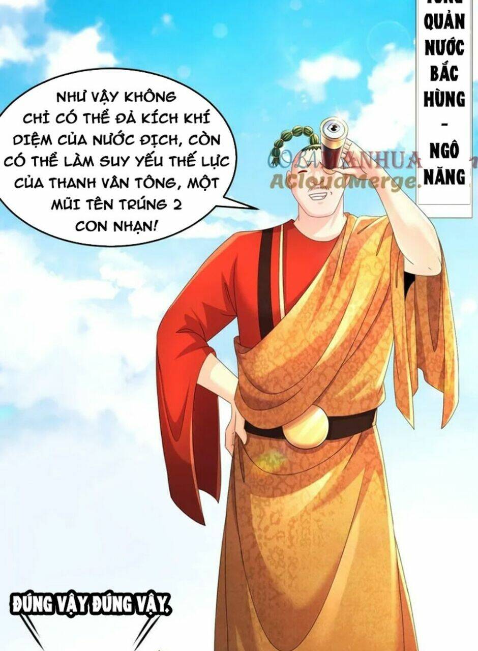 Tuyệt Sắc Đạo Lữ Đều Nói Ngô Hoàng Thể Chất Vô Địch Chapter 78 - Trang 1