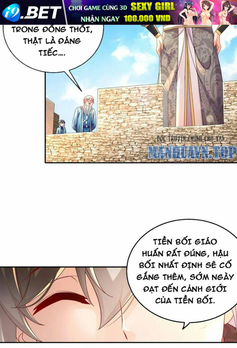 Tuyệt Sắc Đạo Lữ Đều Nói Ngô Hoàng Thể Chất Vô Địch - Chapter 79 - Page 13
