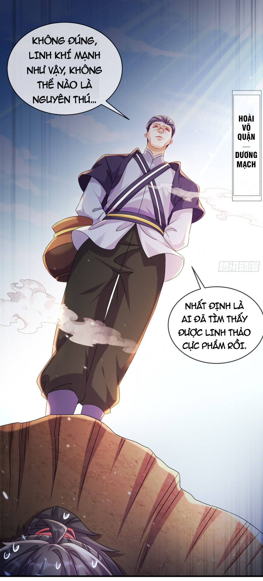 Tuyệt Sắc Đạo Lữ Đều Nói Ngô Hoàng Thể Chất Vô Địch - Chapter 8 - Page 18