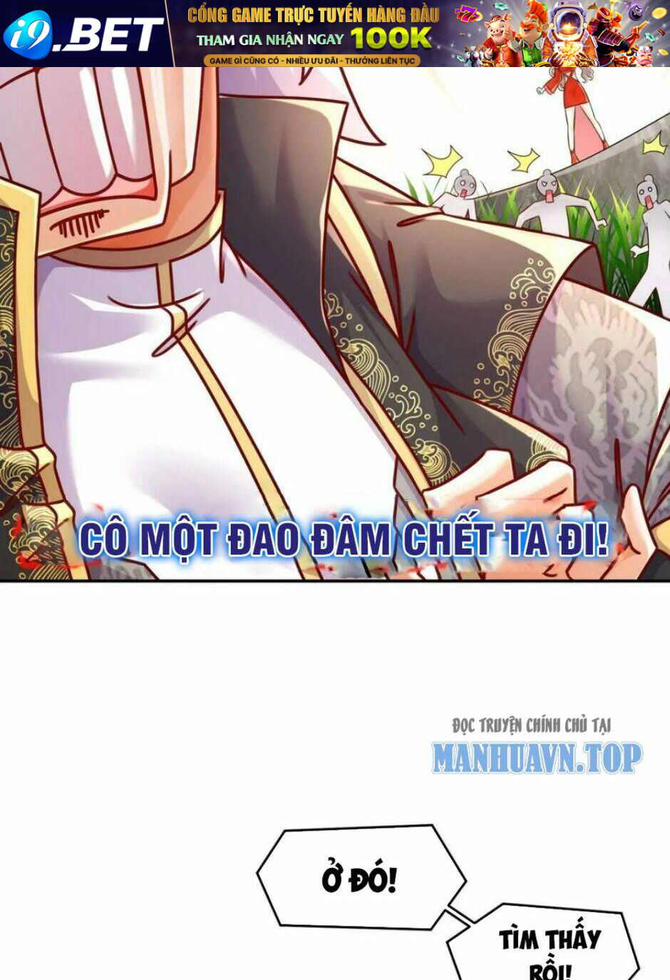 Tuyệt Sắc Đạo Lữ Đều Nói Ngô Hoàng Thể Chất Vô Địch Chapter 81 - Trang 24