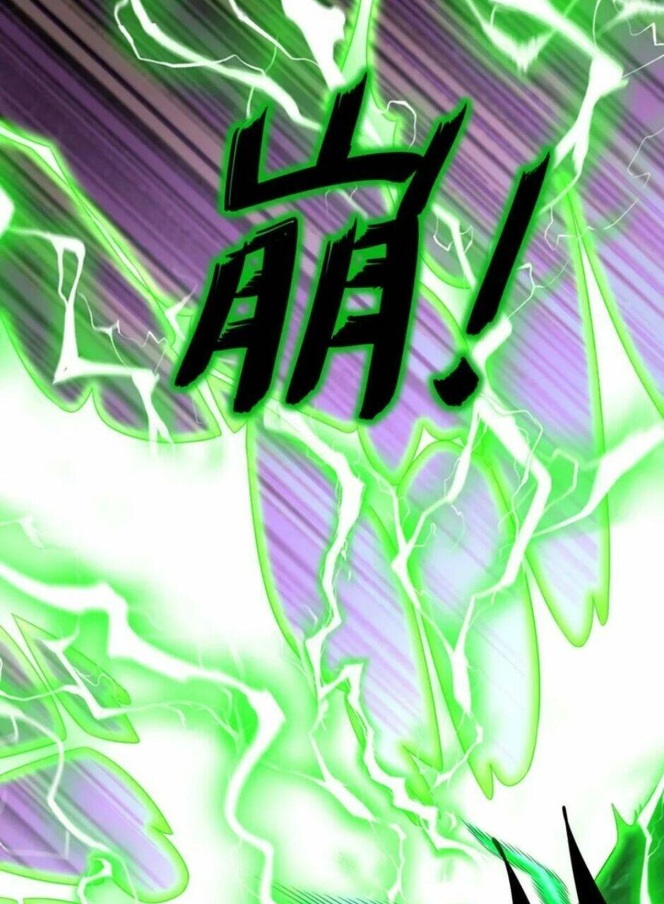 Tuyệt Sắc Đạo Lữ Đều Nói Ngô Hoàng Thể Chất Vô Địch Chapter 81 - Trang 4