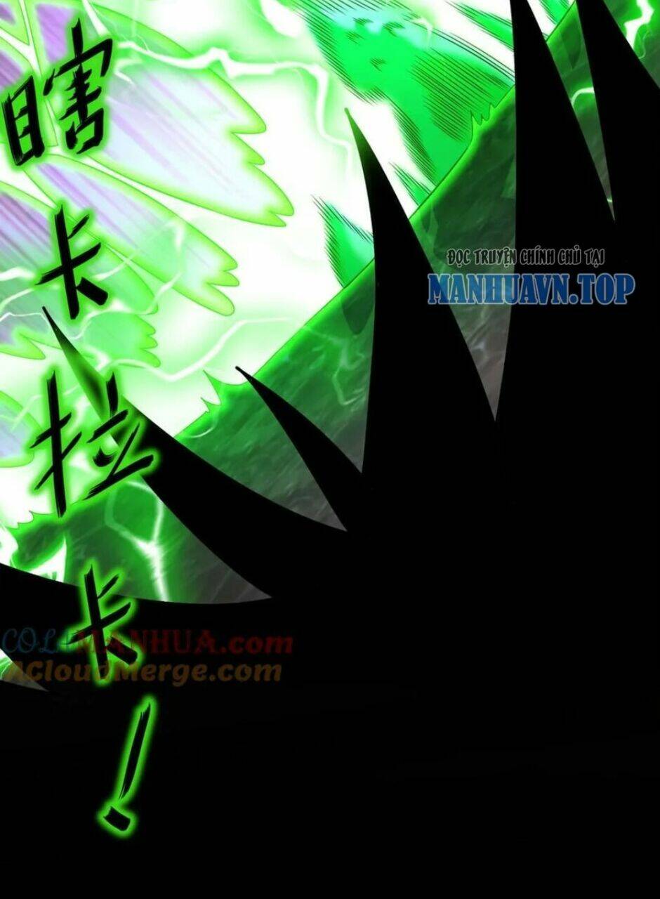 Tuyệt Sắc Đạo Lữ Đều Nói Ngô Hoàng Thể Chất Vô Địch Chapter 81 - Trang 5