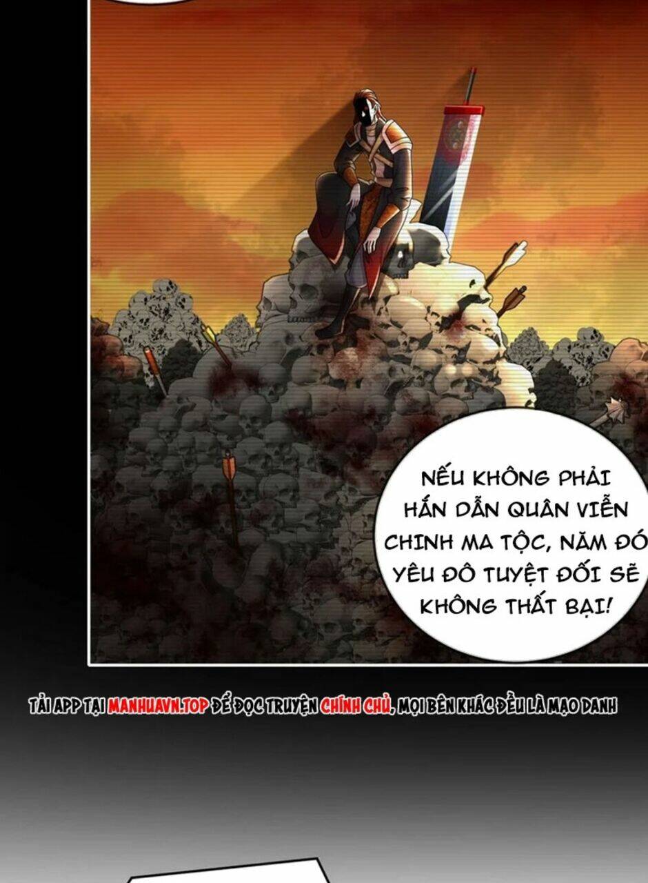 Tuyệt Sắc Đạo Lữ Đều Nói Ngô Hoàng Thể Chất Vô Địch - Chapter 82 - Page 14