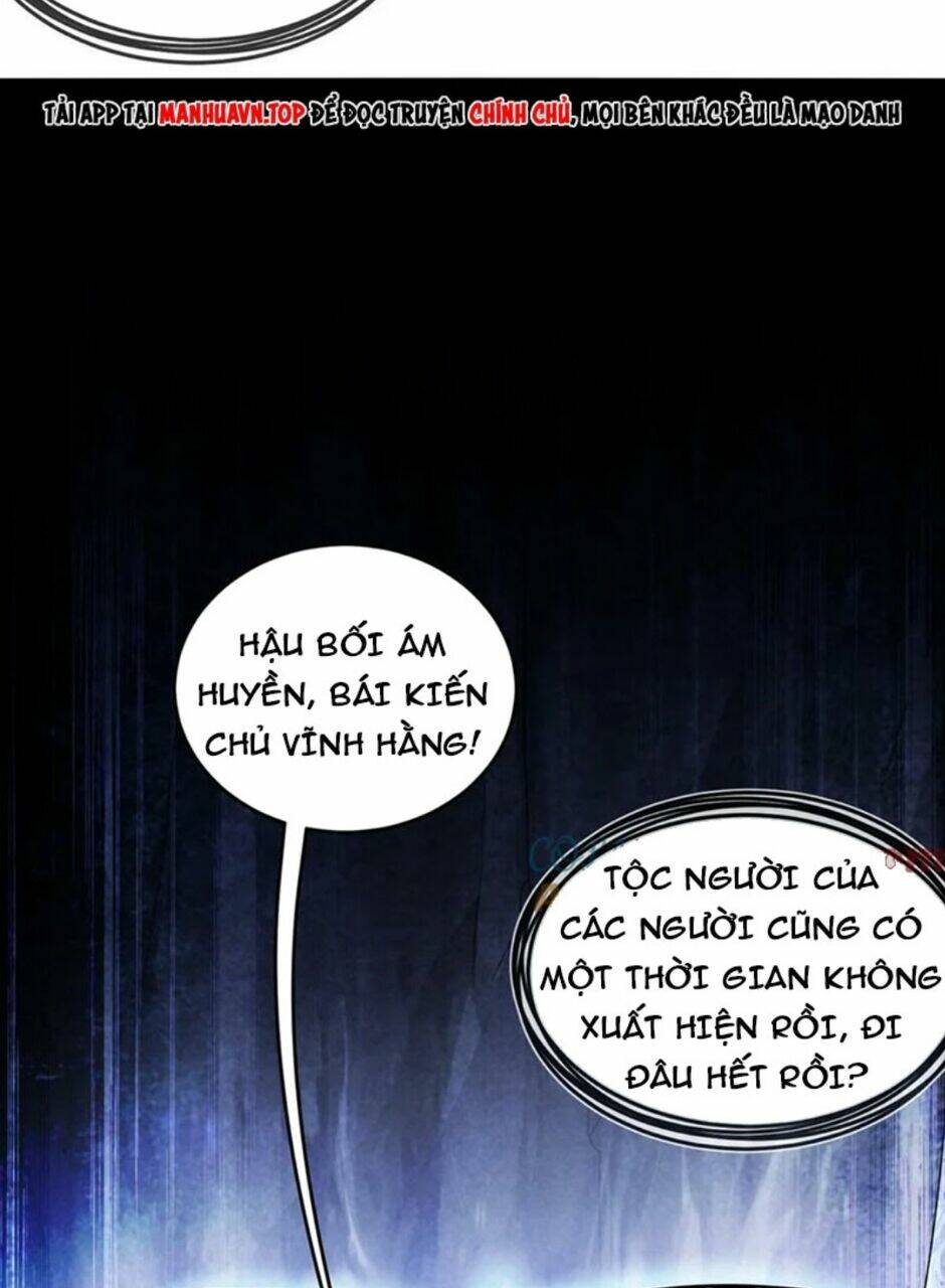 Tuyệt Sắc Đạo Lữ Đều Nói Ngô Hoàng Thể Chất Vô Địch - Chapter 82 - Page 5