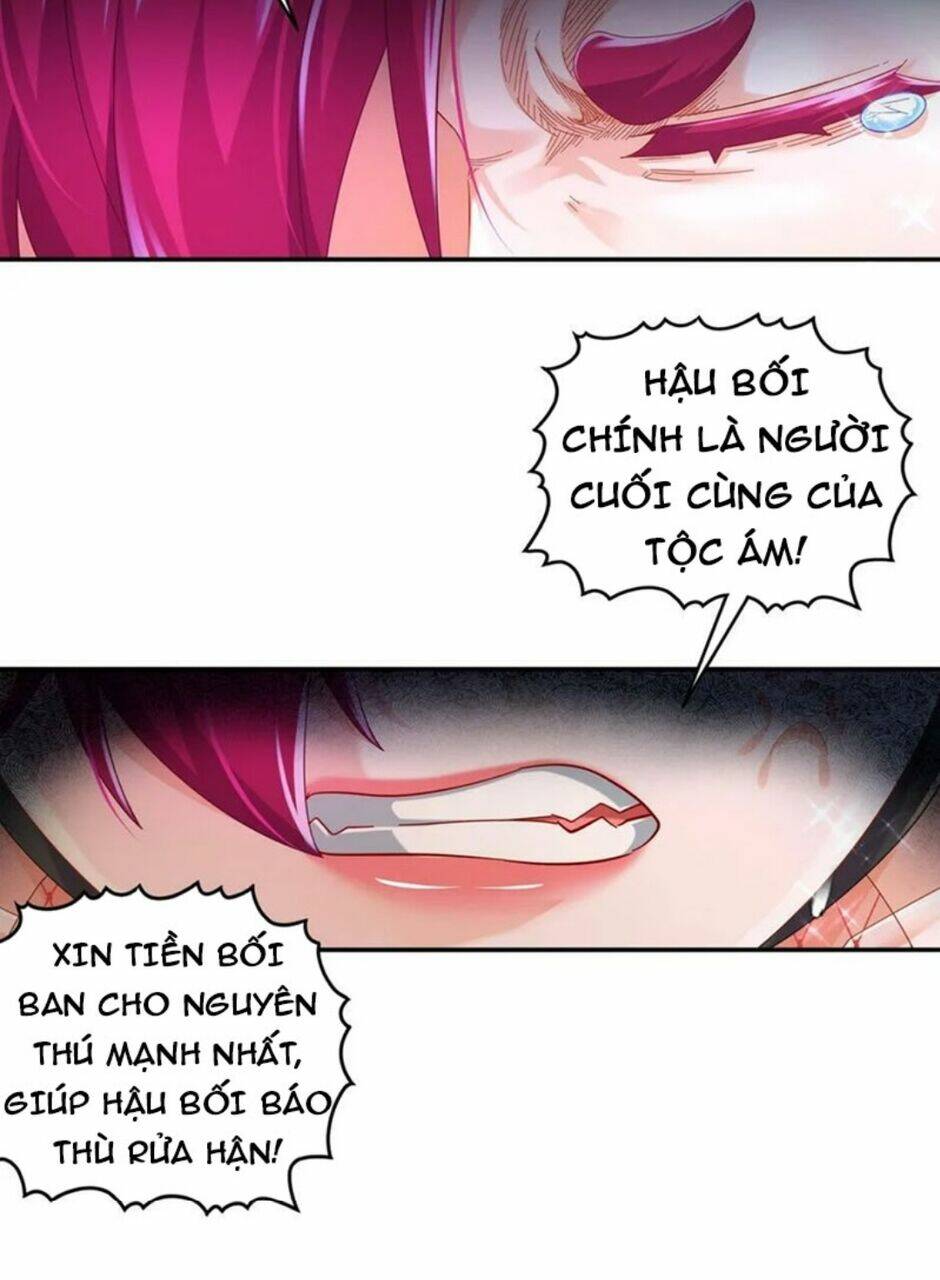 Tuyệt Sắc Đạo Lữ Đều Nói Ngô Hoàng Thể Chất Vô Địch - Chapter 82 - Page 7