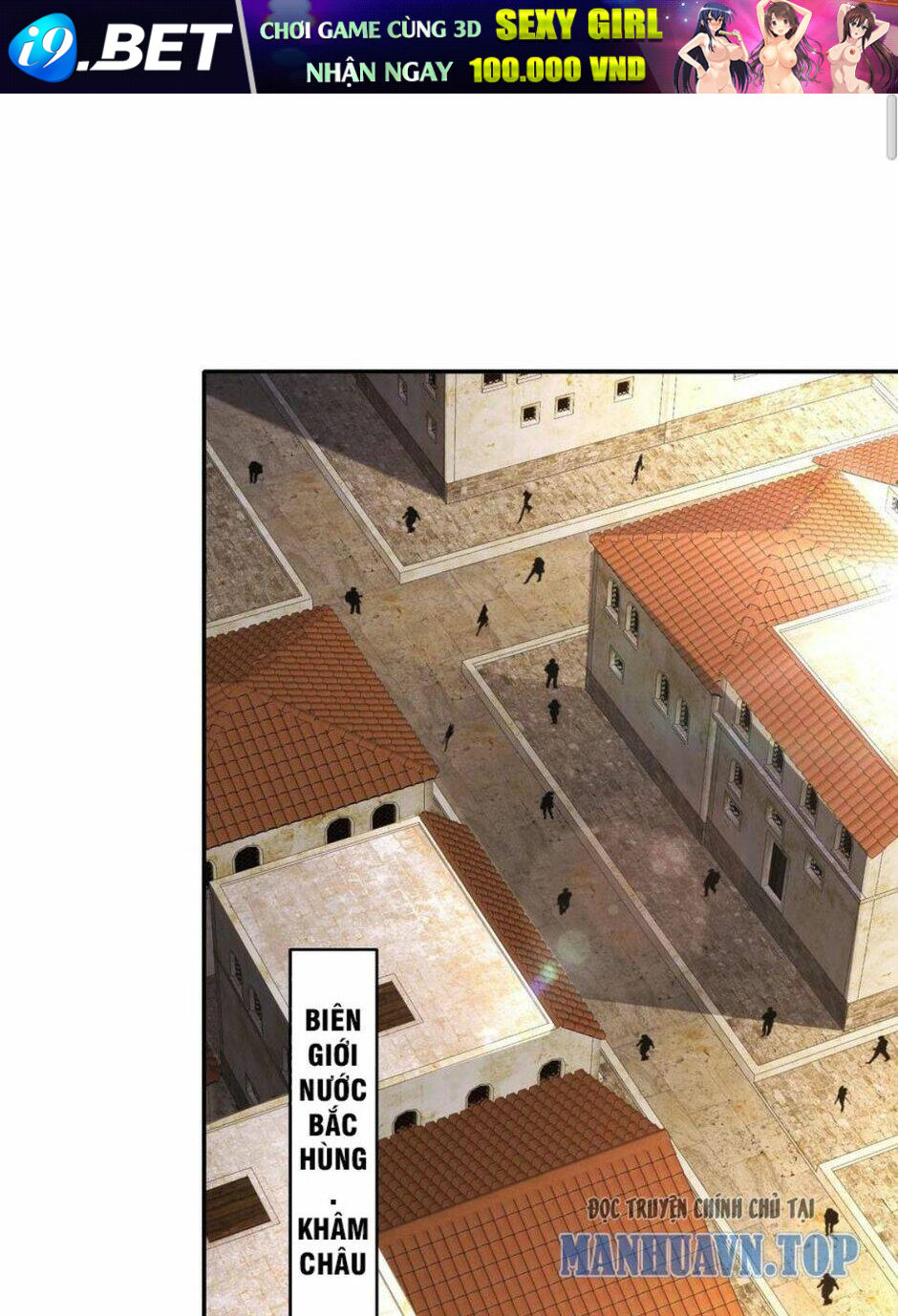 Tuyệt Sắc Đạo Lữ Đều Nói Ngô Hoàng Thể Chất Vô Địch Chapter 86 - Trang 19