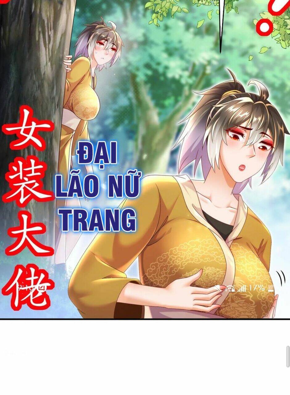 Tuyệt Sắc Đạo Lữ Đều Nói Ngô Hoàng Thể Chất Vô Địch Chapter 86 - Trang 3