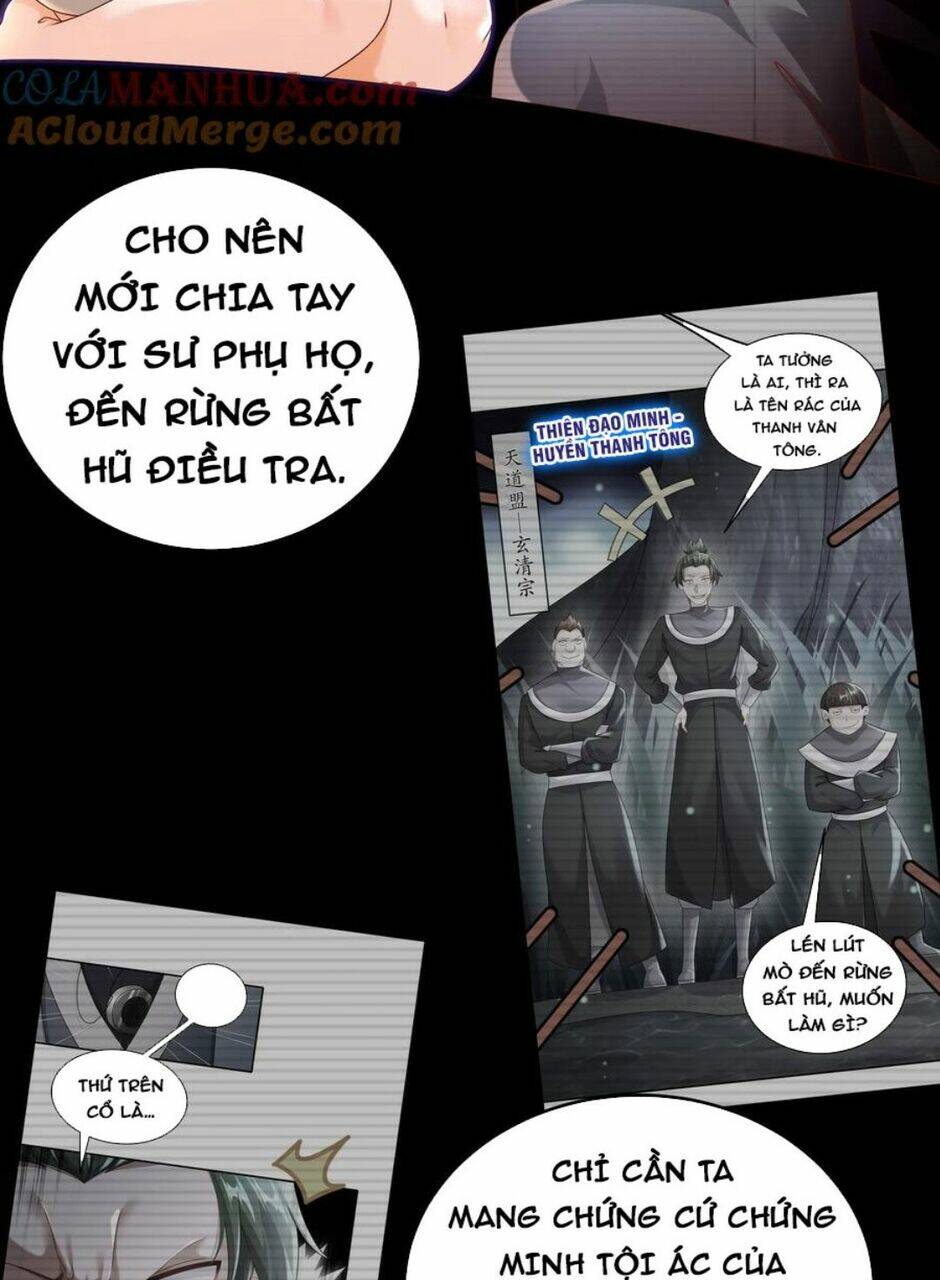 Tuyệt Sắc Đạo Lữ Đều Nói Ngô Hoàng Thể Chất Vô Địch - Chapter 87 - Page 4