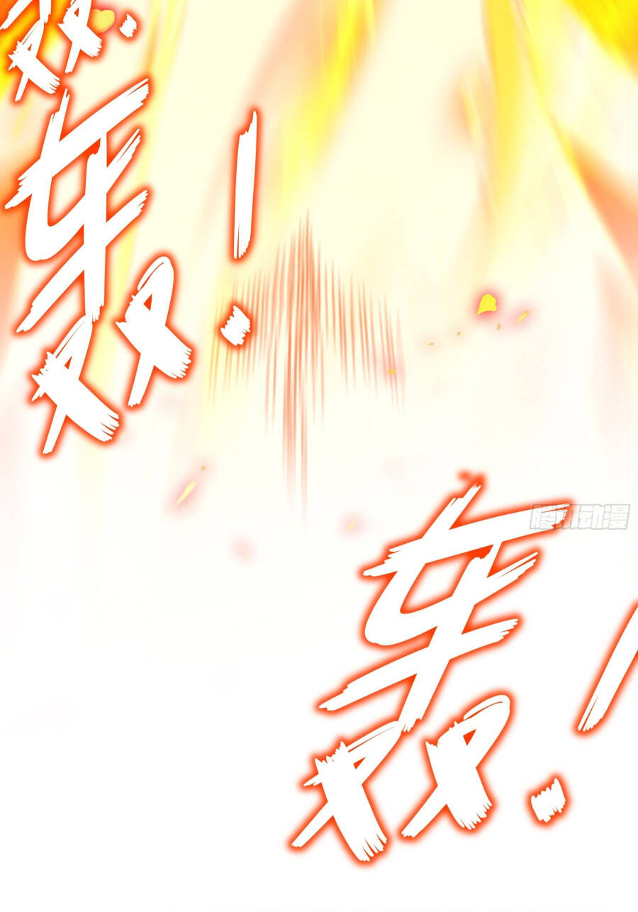 Tuyệt Sắc Đạo Lữ Đều Nói Ngô Hoàng Thể Chất Vô Địch - Chapter 9 - Page 32