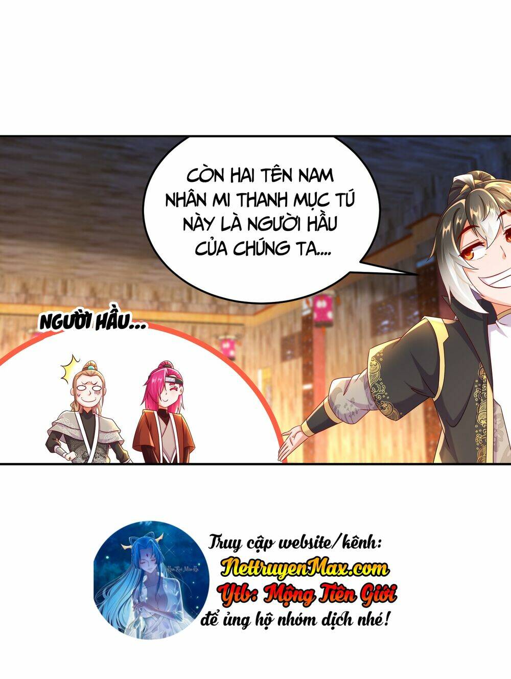 Tuyệt Sắc Đạo Lữ Đều Nói Ngô Hoàng Thể Chất Vô Địch - Chapter 91 - Page 22