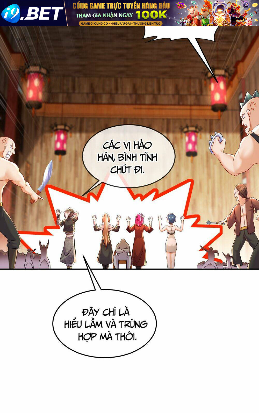 Tuyệt Sắc Đạo Lữ Đều Nói Ngô Hoàng Thể Chất Vô Địch - Chapter 91 - Page 3