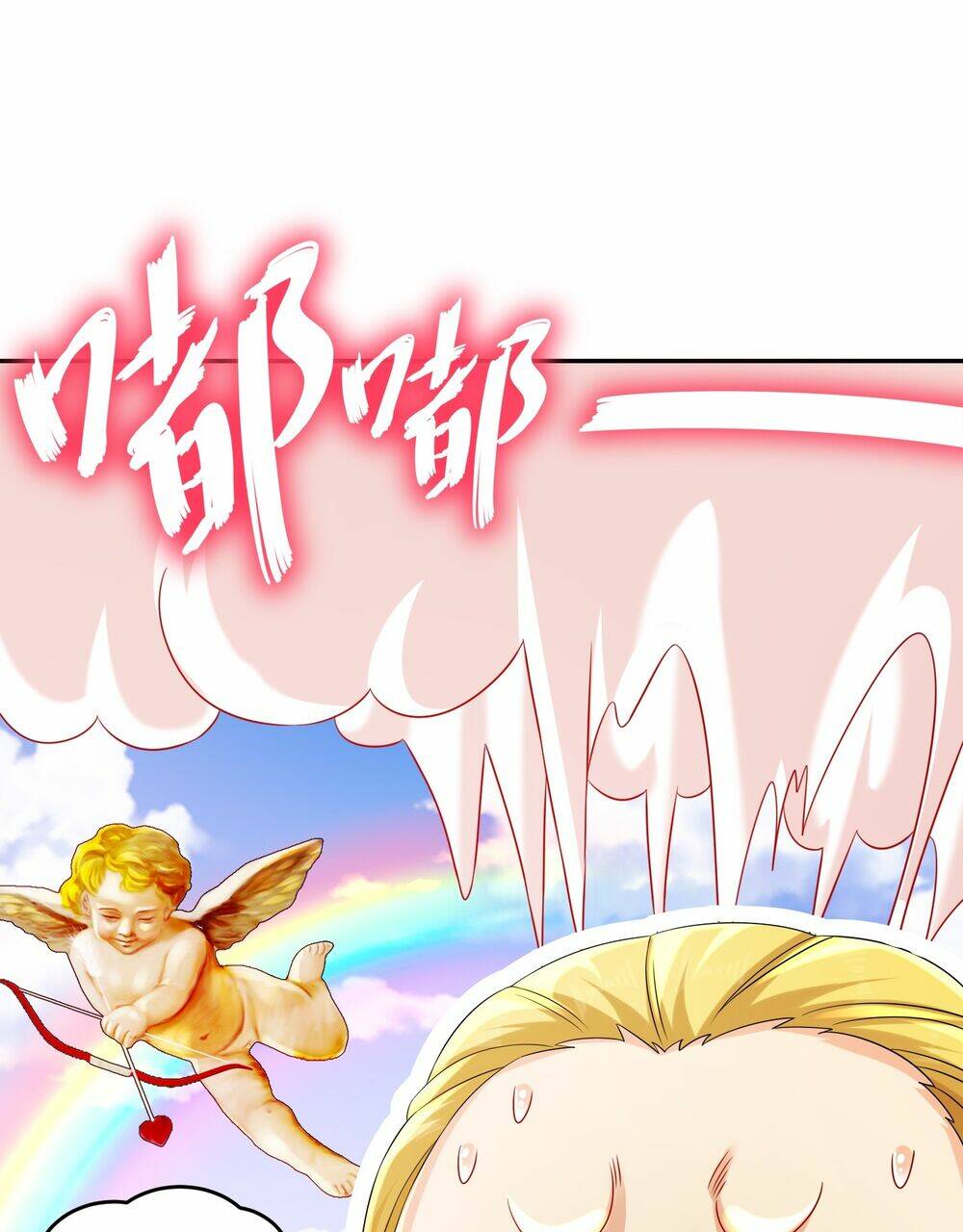 Tuyệt Sắc Đạo Lữ Đều Nói Ngô Hoàng Thể Chất Vô Địch - Chapter 91 - Page 8