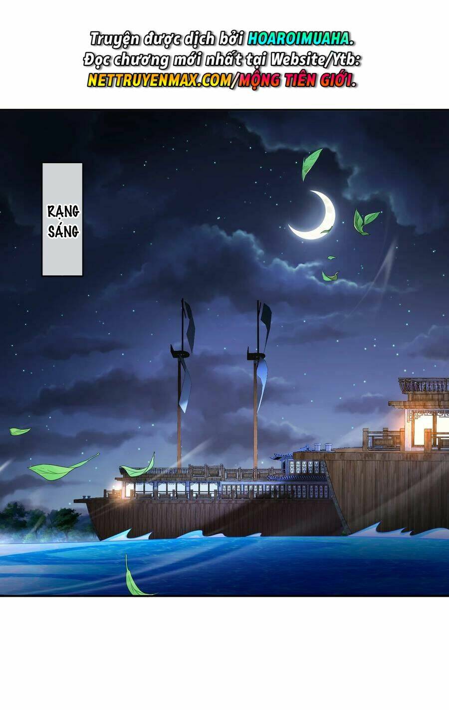 Tuyệt Sắc Đạo Lữ Đều Nói Ngô Hoàng Thể Chất Vô Địch Chapter 92 - Trang 2