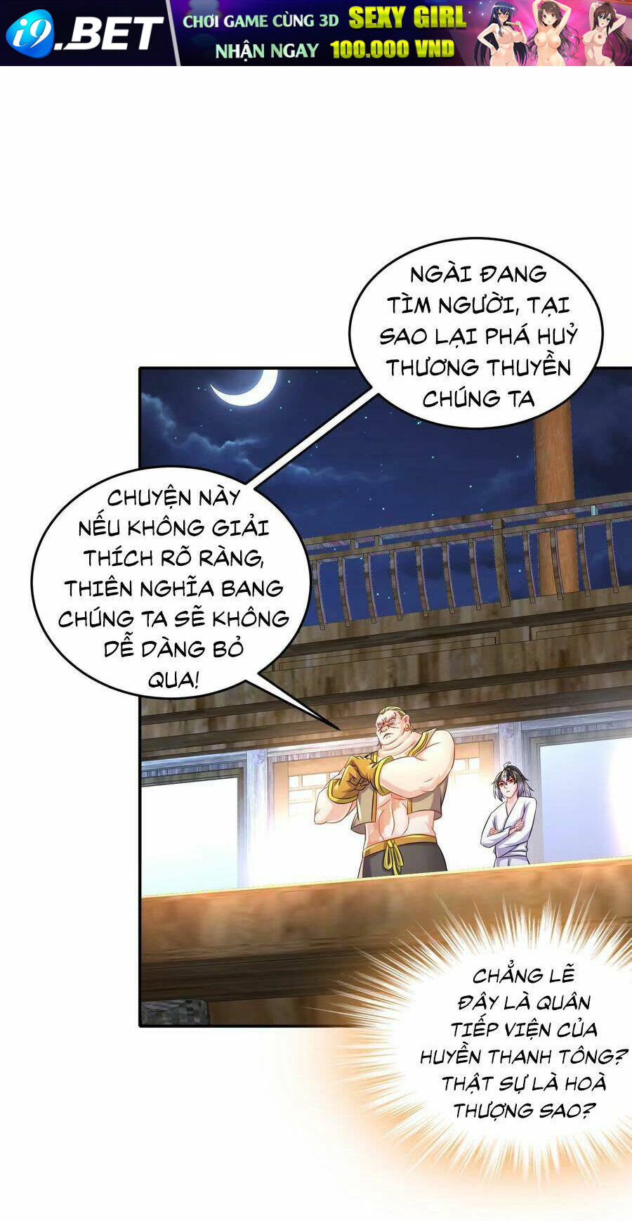 Tuyệt Sắc Đạo Lữ Đều Nói Ngô Hoàng Thể Chất Vô Địch Chapter 92 - Trang 34