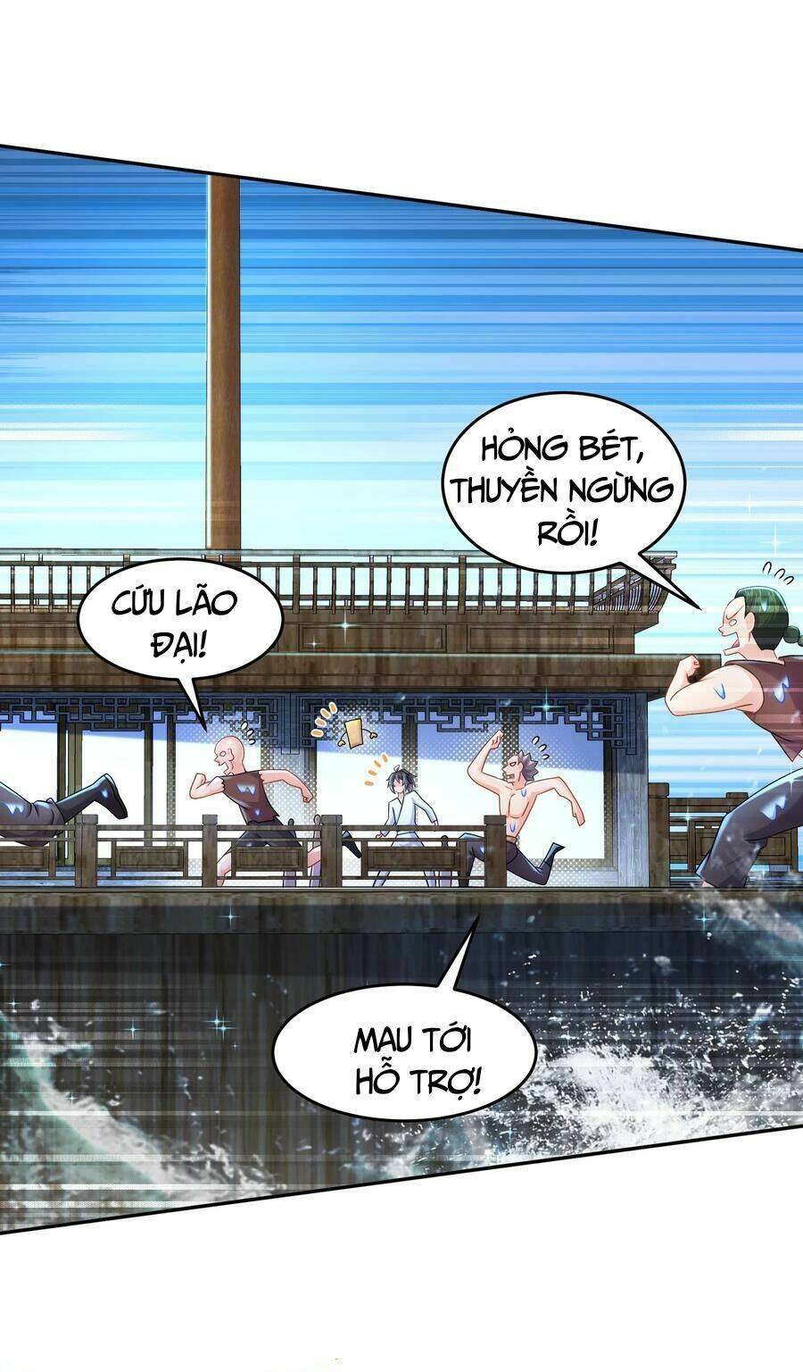 Tuyệt Sắc Đạo Lữ Đều Nói Ngô Hoàng Thể Chất Vô Địch - Chapter 94 - Page 24