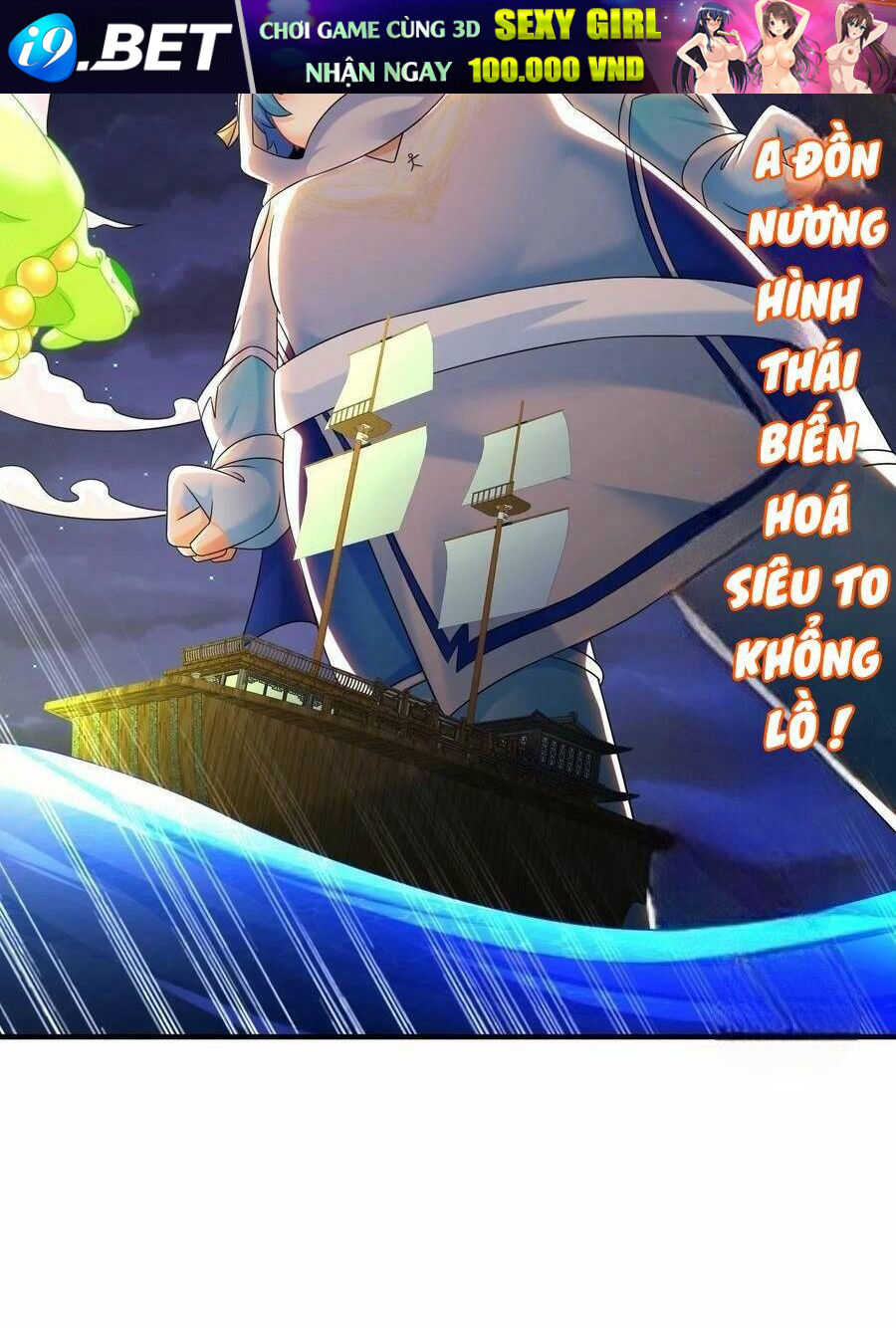 Tuyệt Sắc Đạo Lữ Đều Nói Ngô Hoàng Thể Chất Vô Địch - Chapter 94 - Page 29