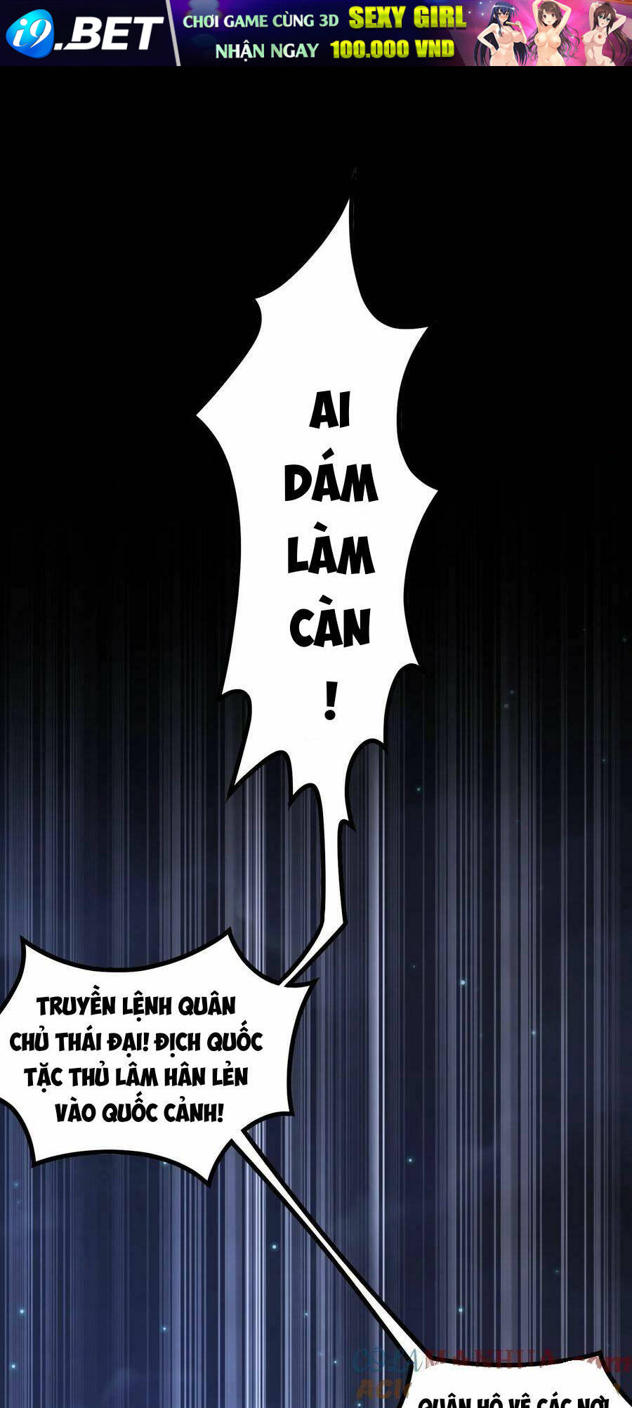 Tuyệt Sắc Đạo Lữ Đều Nói Ngô Hoàng Thể Chất Vô Địch Chapter 95 - Trang 31