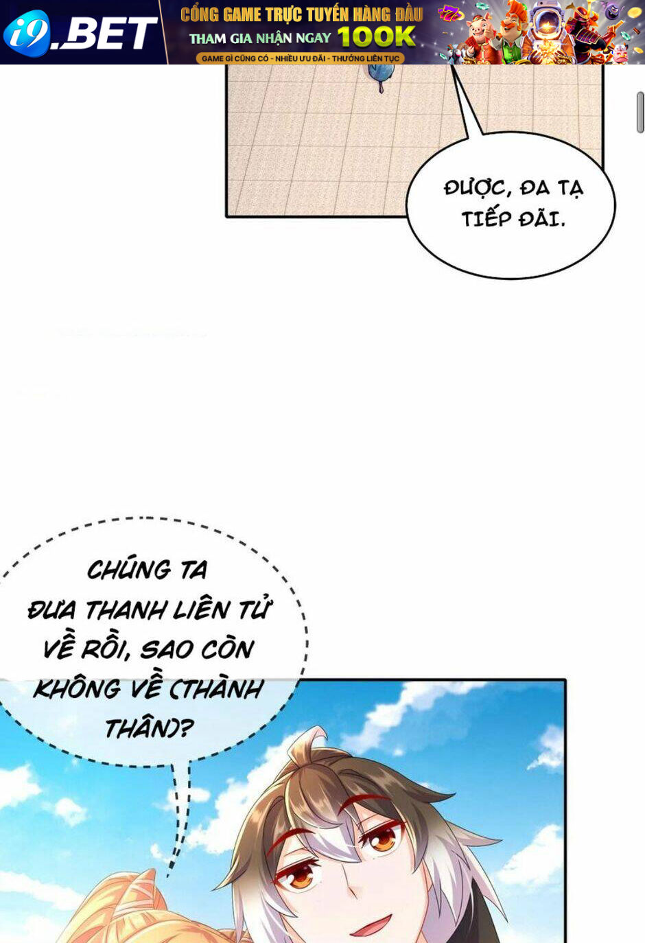 Tuyệt Sắc Đạo Lữ Đều Nói Ngô Hoàng Thể Chất Vô Địch Chapter 98 - Trang 18