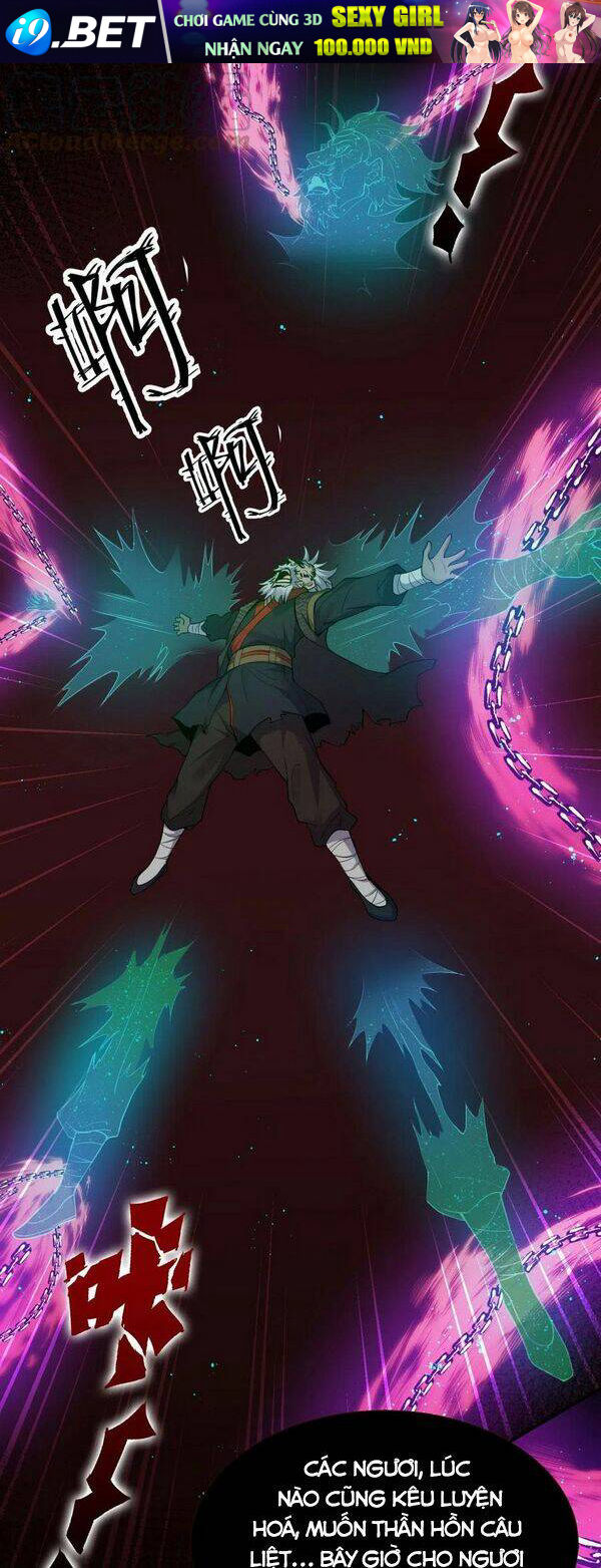 Tu Luyện Thành Tiên Ta Chỉ Muốn Nuôi Nữ Đồ Đệ Chapter 29 - Trang 30