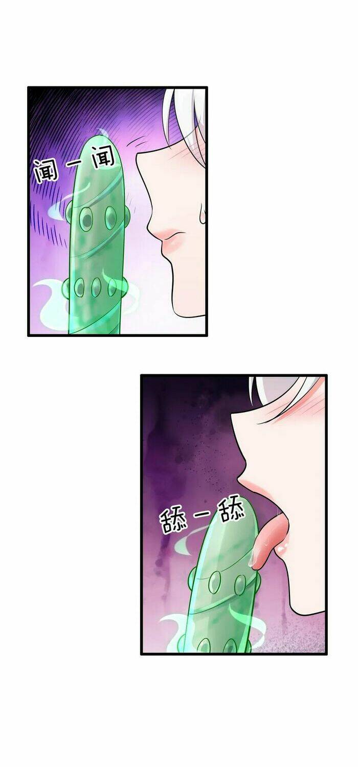 Tu Luyện Thành Tiên Ta Chỉ Muốn Nuôi Nữ Đồ Đệ - Chapter 5 - Page 3