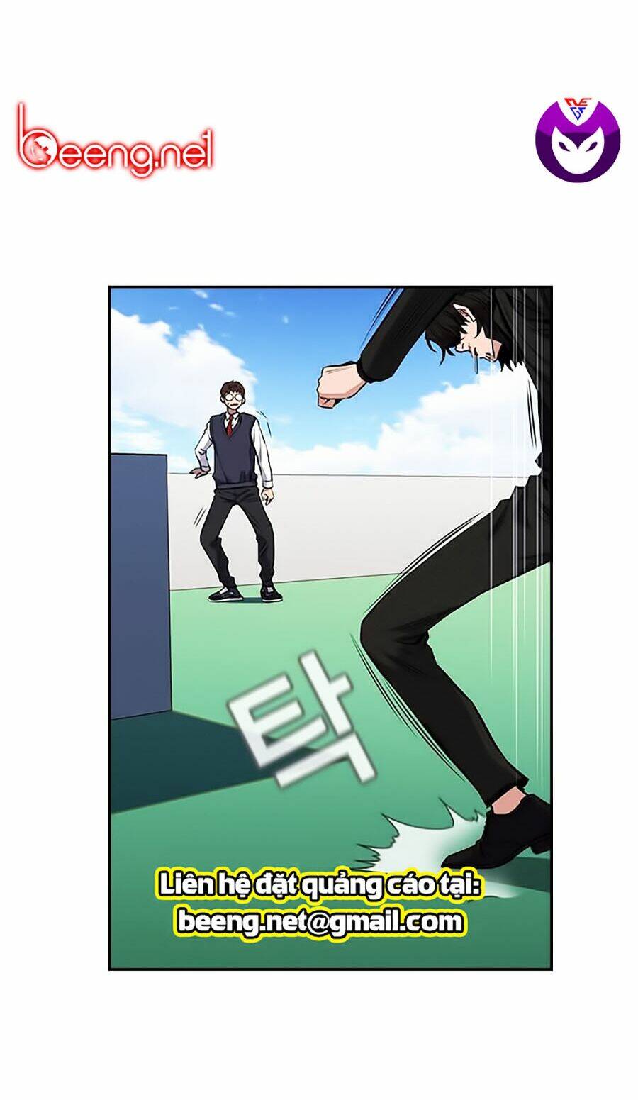 Giáo Dục Chân Chính - Get Schooled Chapter 1 - Trang 99