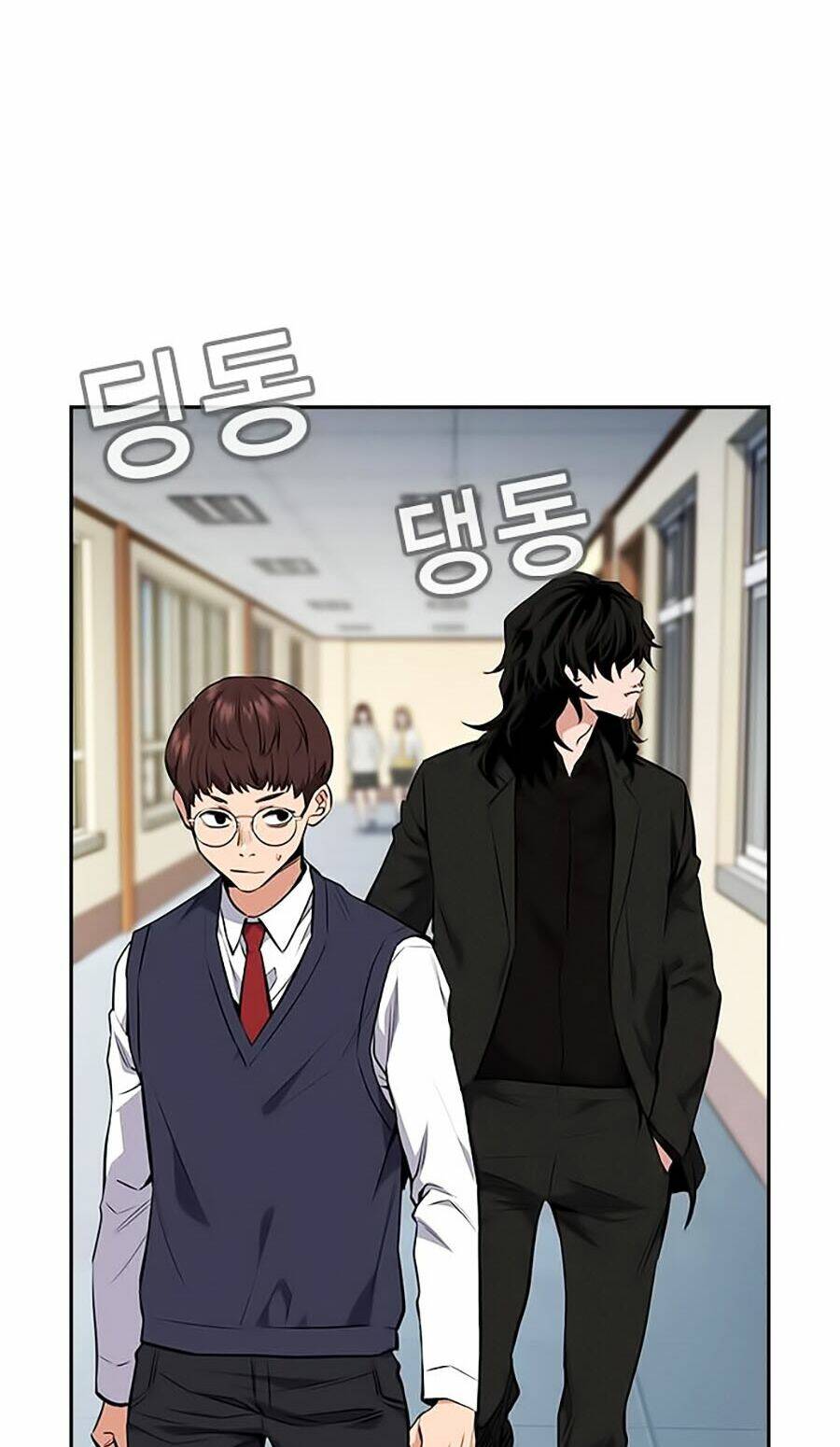 Giáo Dục Chân Chính - Get Schooled Chapter 1 - Trang 102