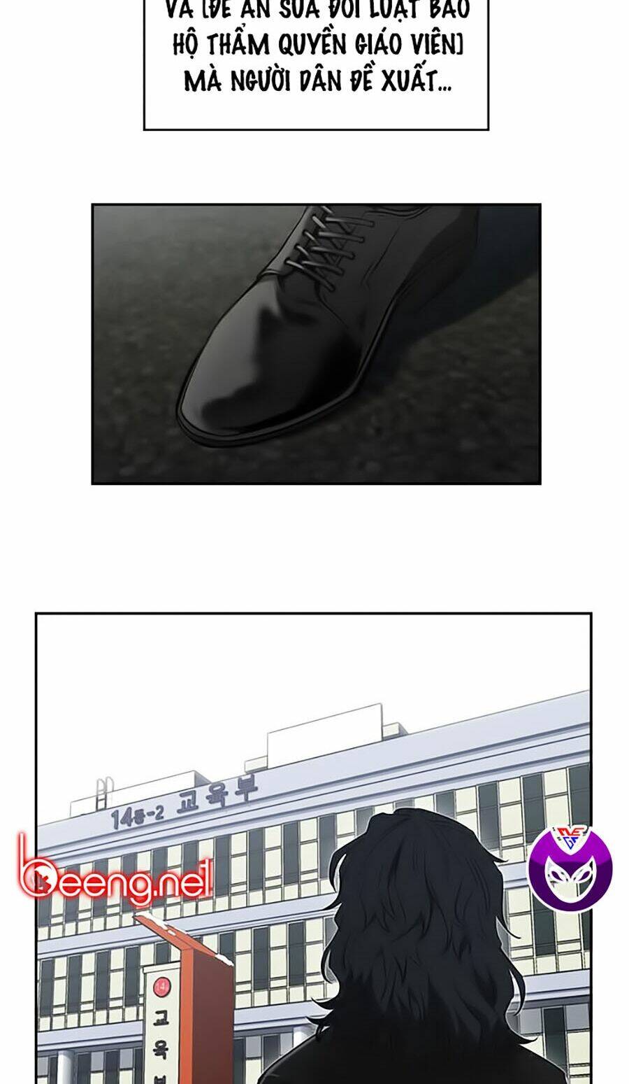 Giáo Dục Chân Chính - Get Schooled Chapter 1 - Trang 10