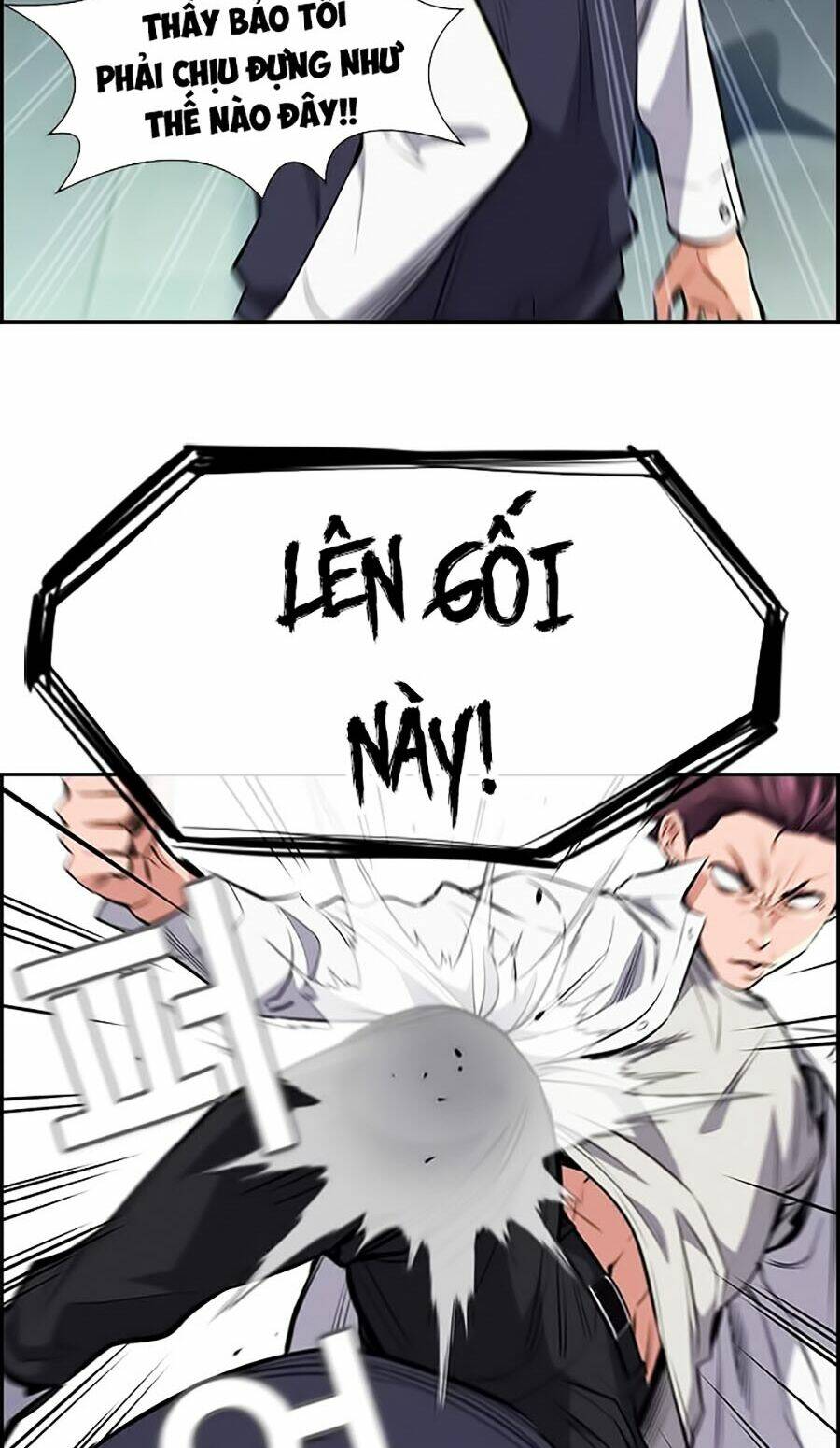 Giáo Dục Chân Chính - Get Schooled Chapter 1 - Trang 110