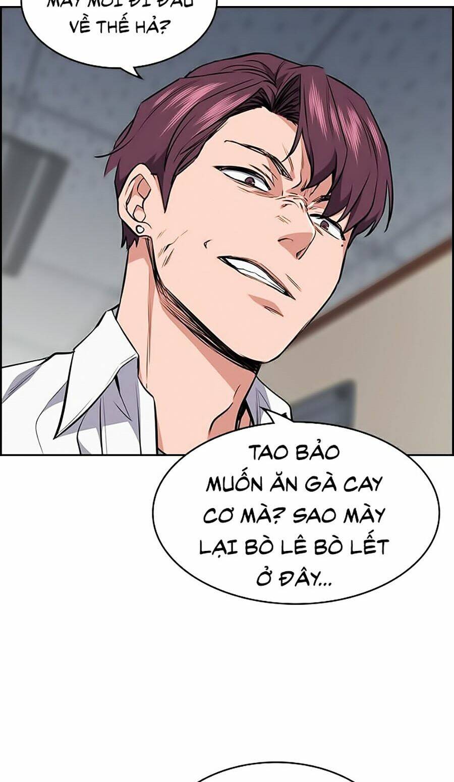 Giáo Dục Chân Chính - Get Schooled Chapter 1 - Trang 113