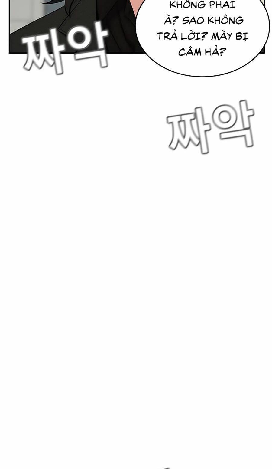 Giáo Dục Chân Chính - Get Schooled Chapter 1 - Trang 117