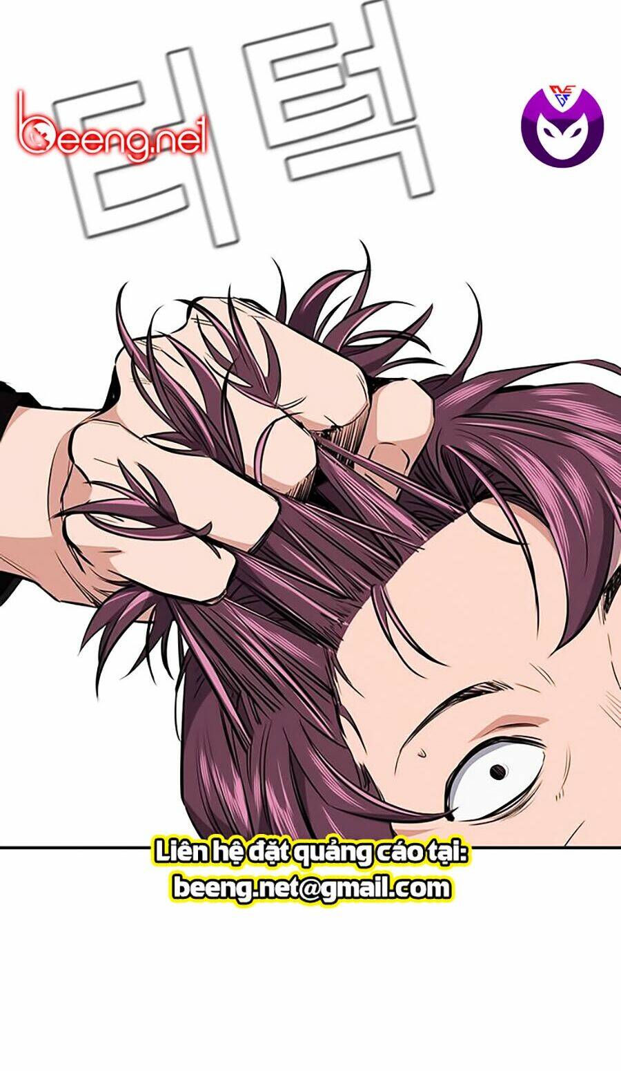 Giáo Dục Chân Chính - Get Schooled Chapter 1 - Trang 118