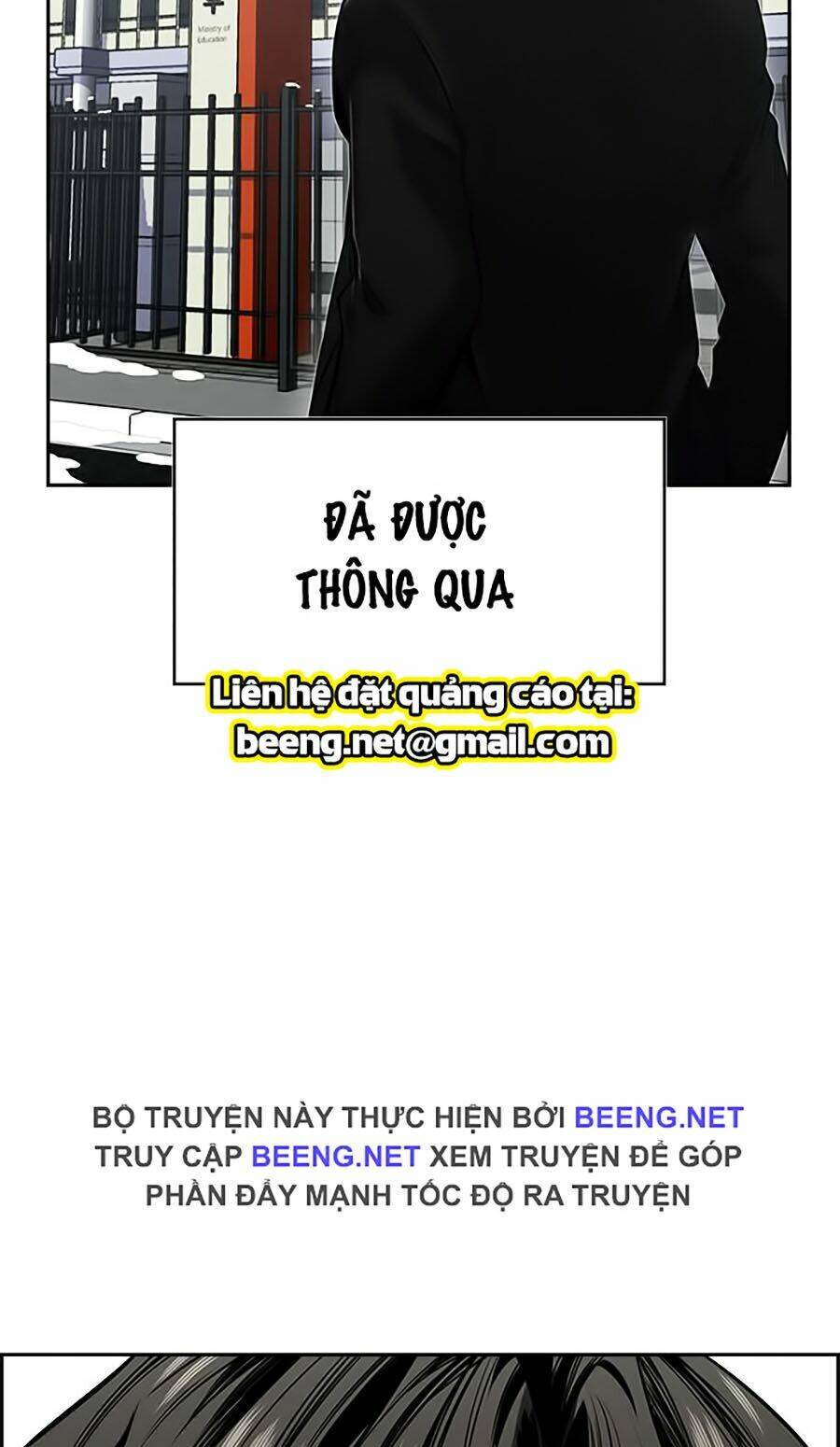 Giáo Dục Chân Chính - Get Schooled Chapter 1 - Trang 11