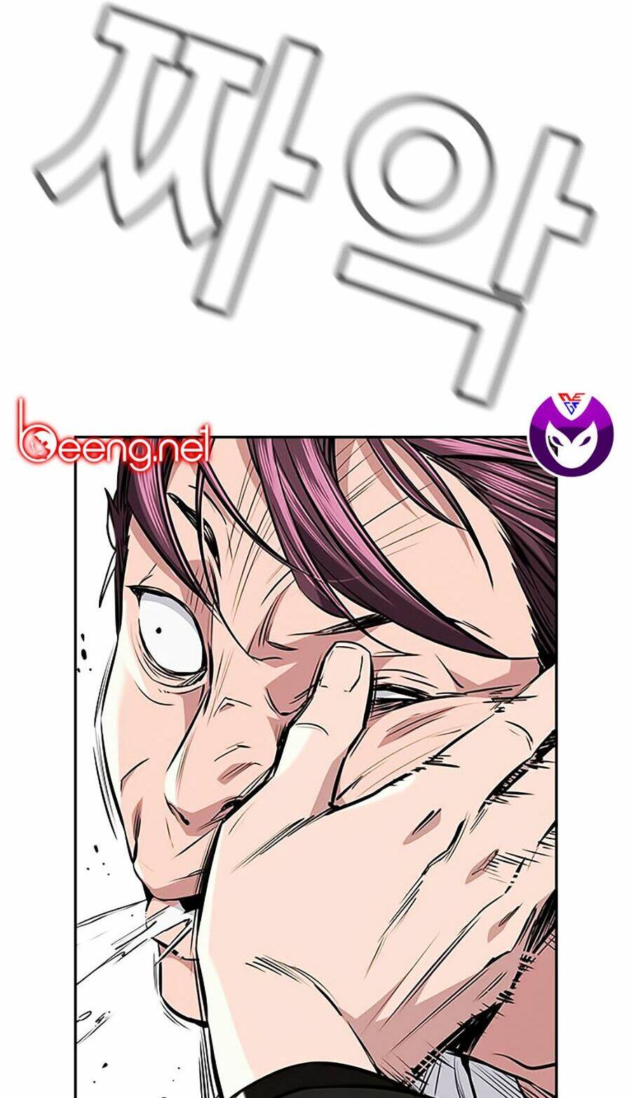 Giáo Dục Chân Chính - Get Schooled Chapter 1 - Trang 121