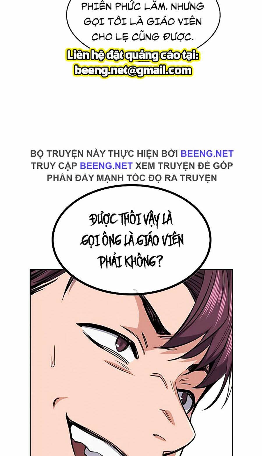 Giáo Dục Chân Chính - Get Schooled Chapter 1 - Trang 127