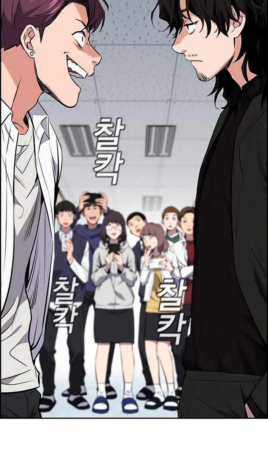 Giáo Dục Chân Chính - Get Schooled Chapter 1 - Trang 129