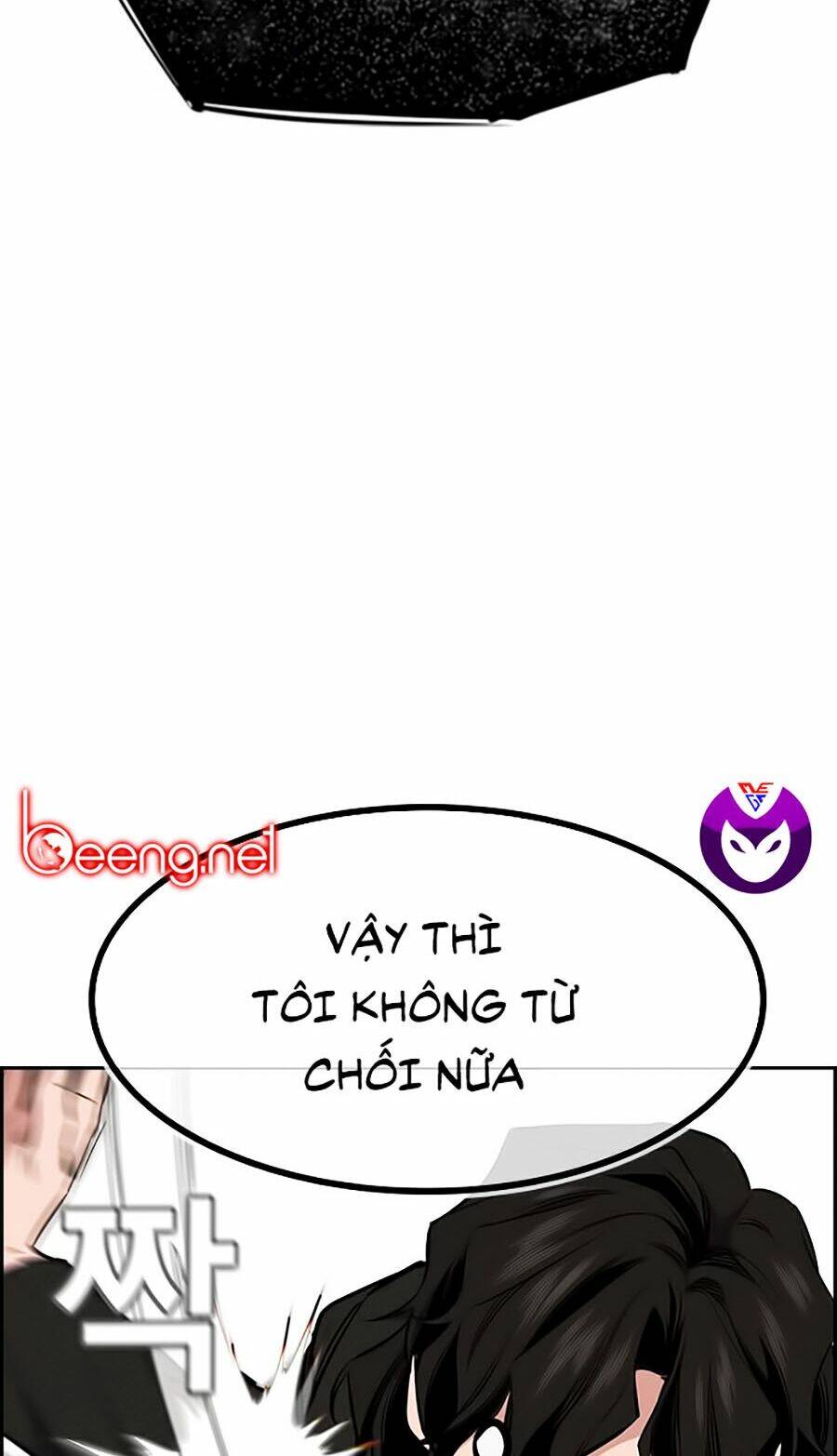 Giáo Dục Chân Chính - Get Schooled Chapter 1 - Trang 132