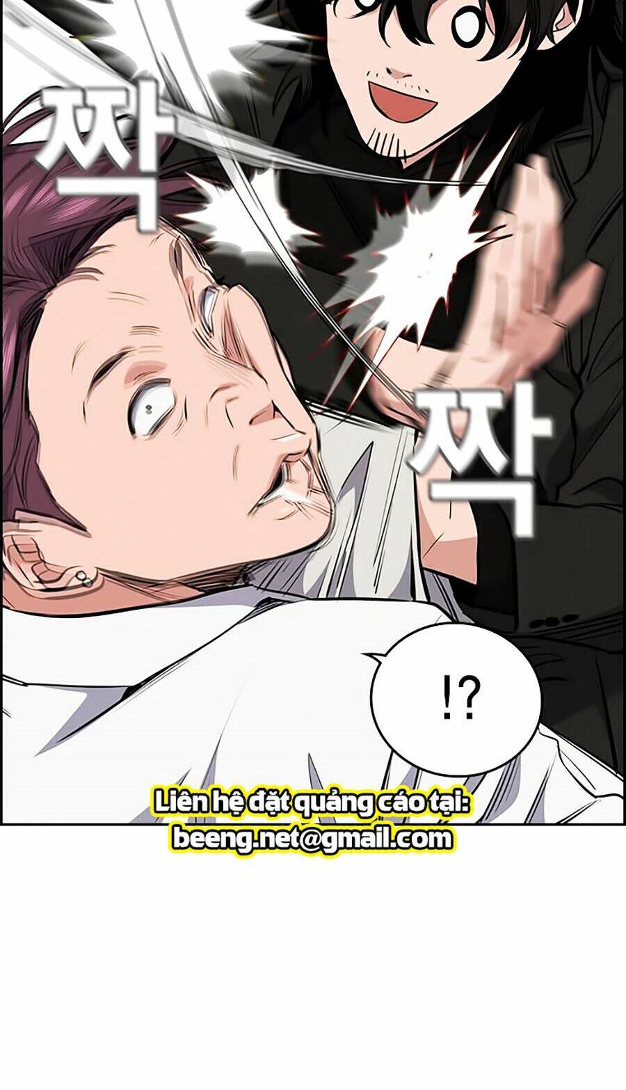 Giáo Dục Chân Chính - Get Schooled Chapter 1 - Trang 133