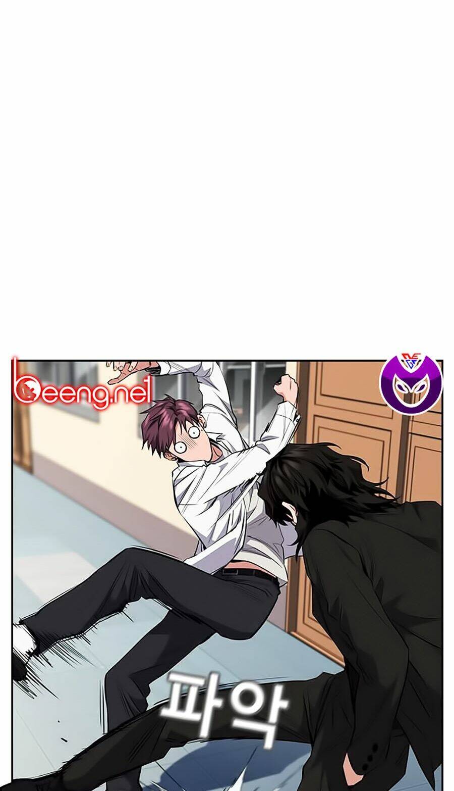 Giáo Dục Chân Chính - Get Schooled Chapter 1 - Trang 143