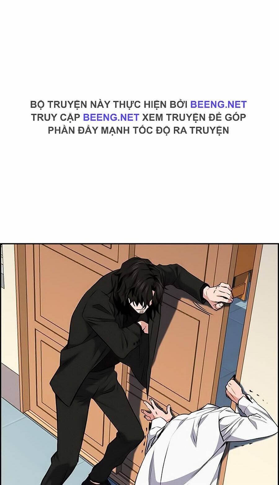 Giáo Dục Chân Chính - Get Schooled Chapter 1 - Trang 147