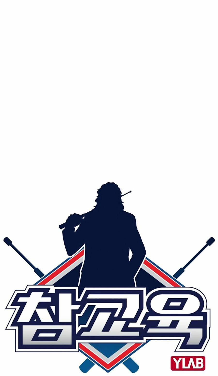 Giáo Dục Chân Chính - Get Schooled Chapter 1 - Trang 14