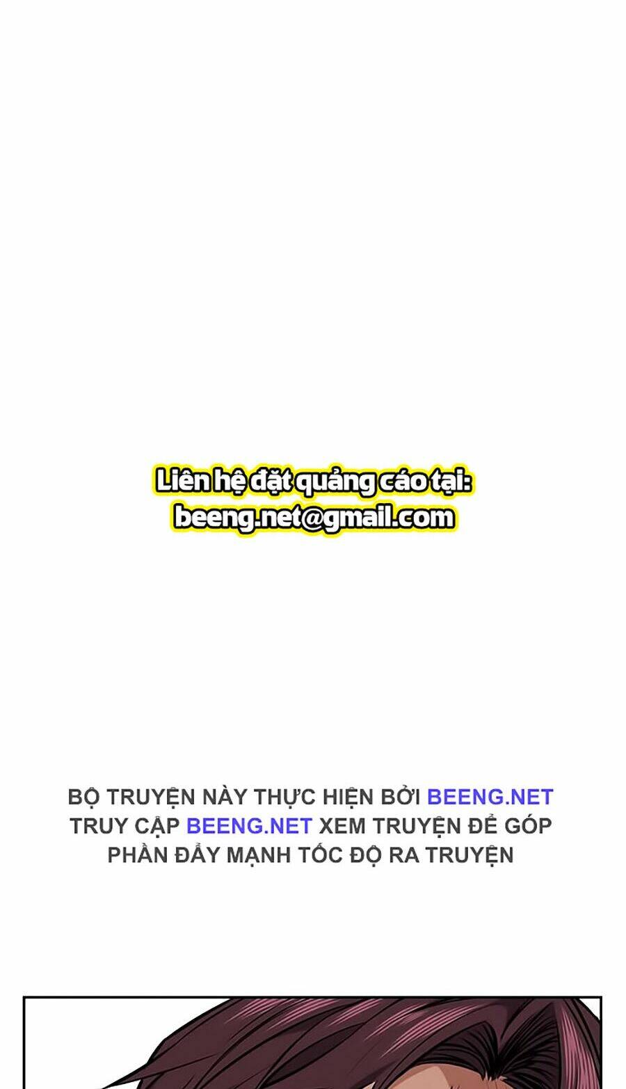 Giáo Dục Chân Chính - Get Schooled Chapter 1 - Trang 153