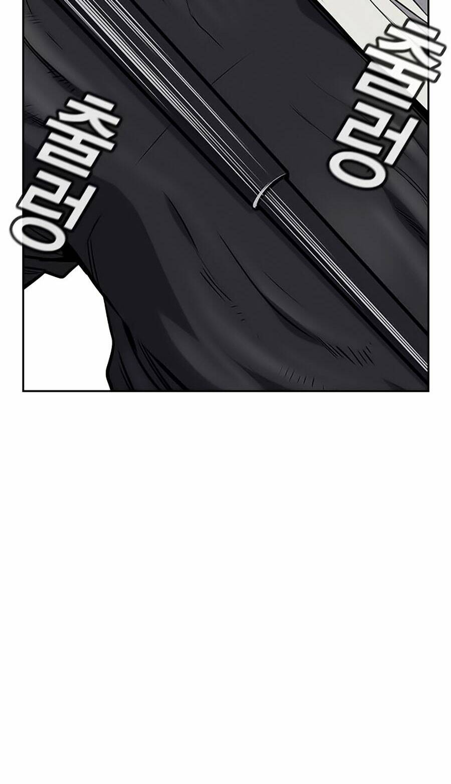 Giáo Dục Chân Chính - Get Schooled Chapter 1 - Trang 156