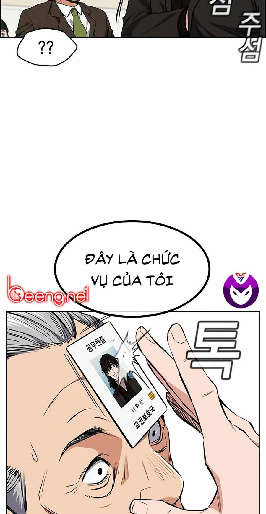 Giáo Dục Chân Chính - Get Schooled Chapter 1 - Trang 162