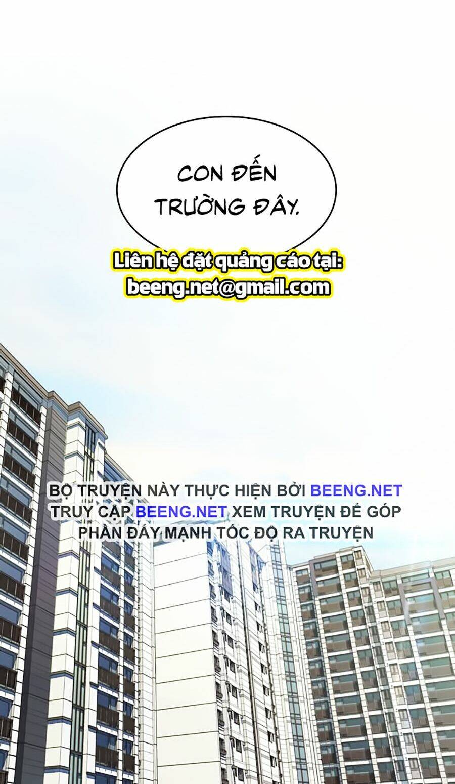 Giáo Dục Chân Chính - Get Schooled Chapter 1 - Trang 16