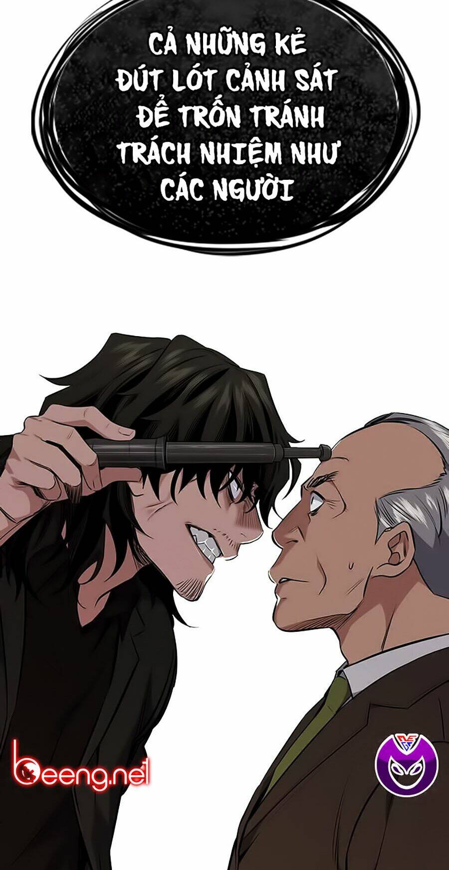 Giáo Dục Chân Chính - Get Schooled Chapter 1 - Trang 169