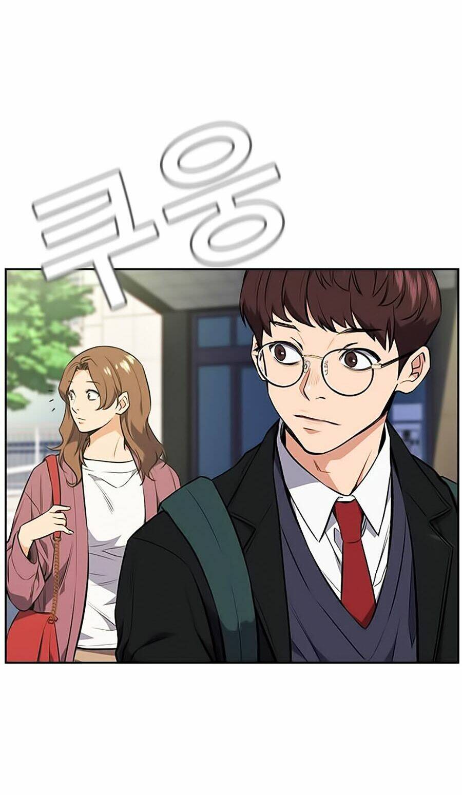 Giáo Dục Chân Chính - Get Schooled Chapter 1 - Trang 18