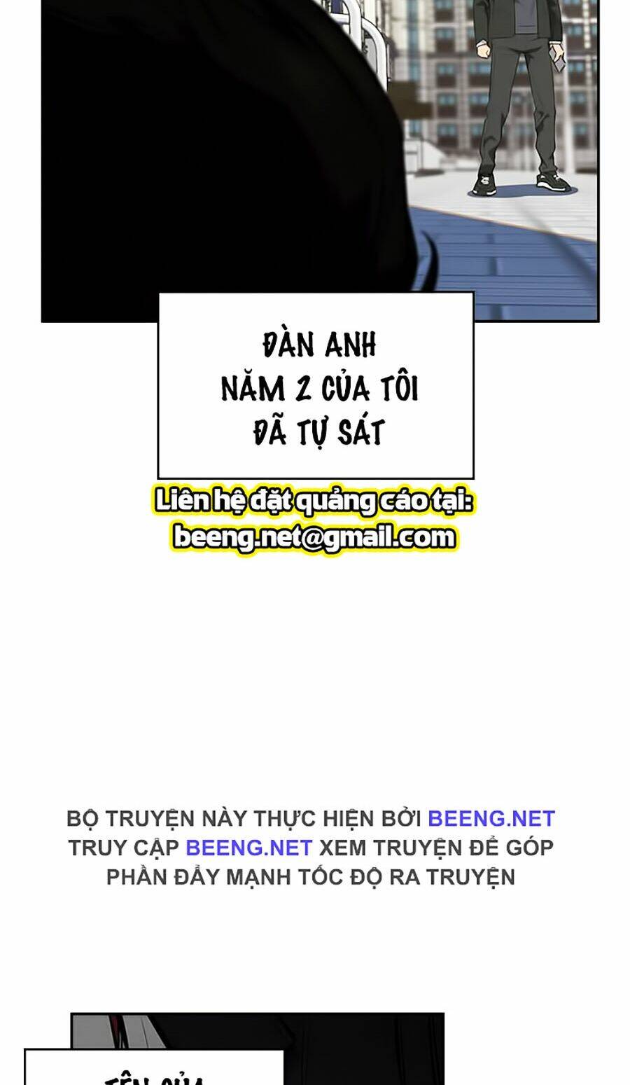 Giáo Dục Chân Chính - Get Schooled Chapter 1 - Trang 22